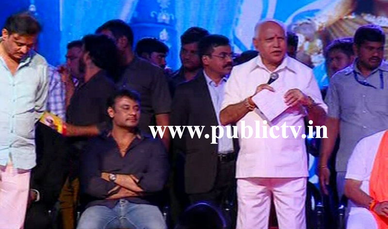 Darshan BSY B