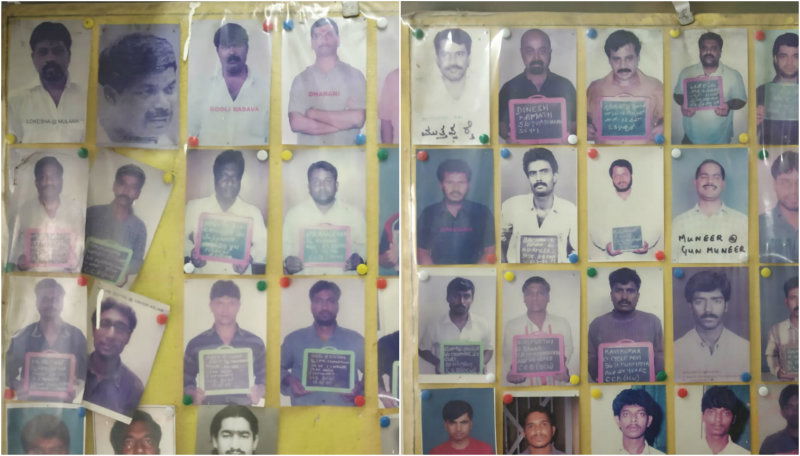 Gopalaiah Rowdisheater