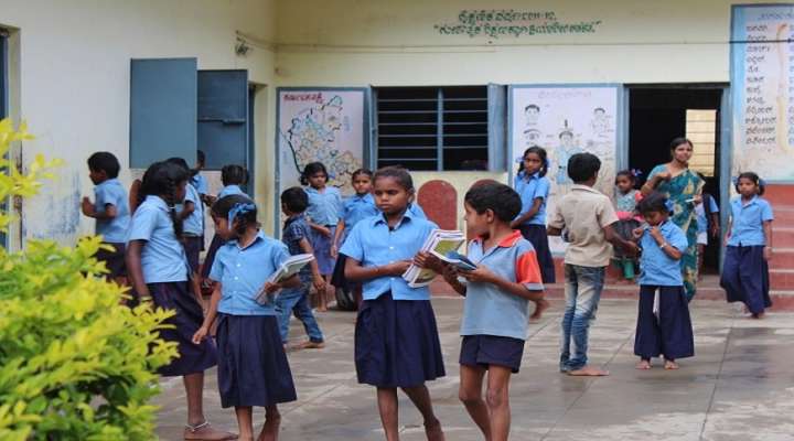 Govt School 1