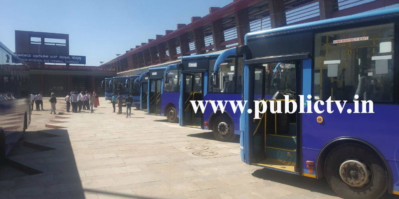 HBL BRTS 2