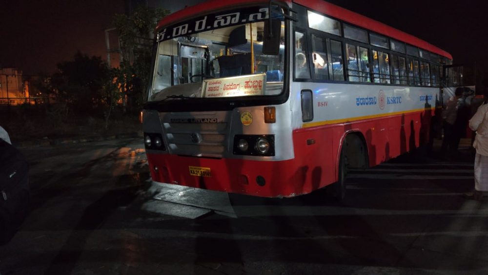 HSN BUS DELVRY AV 2