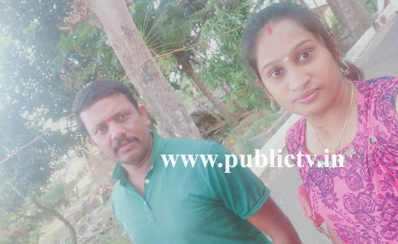 HSN TEACHER DEATH 4