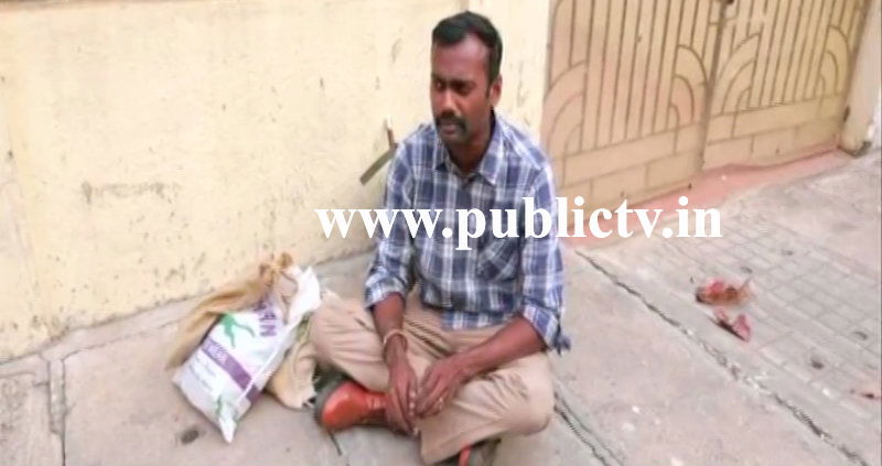 IPS Officers A