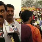 Janardhan Reddy