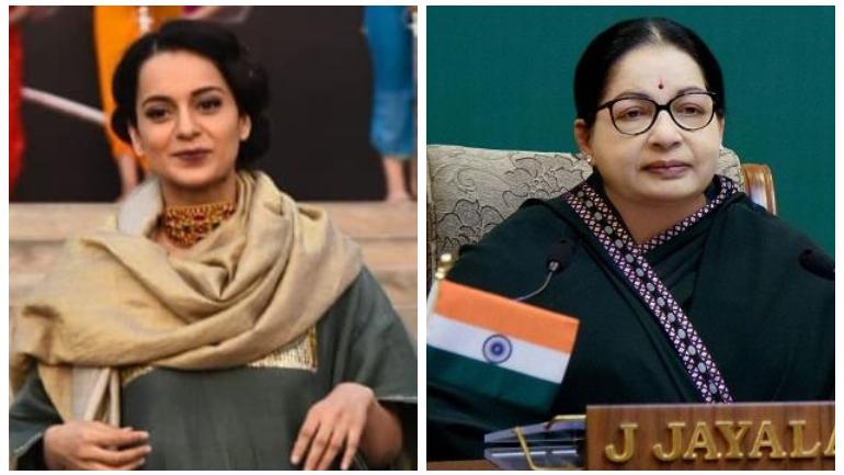 Jaya collage