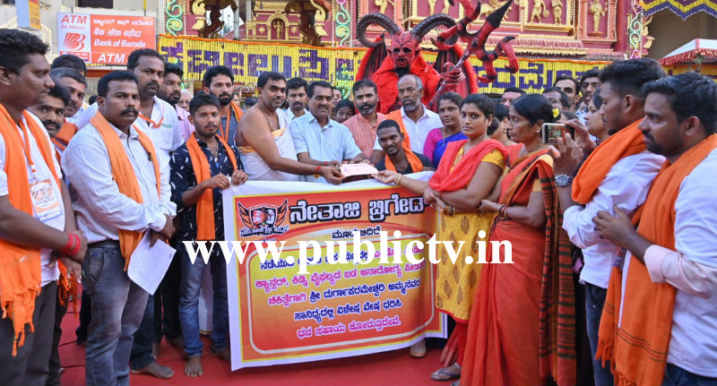 MNG 2 copy 1