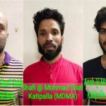 MNG Arrest