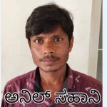 MNG Arrest A 1