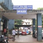 MNG Hospital