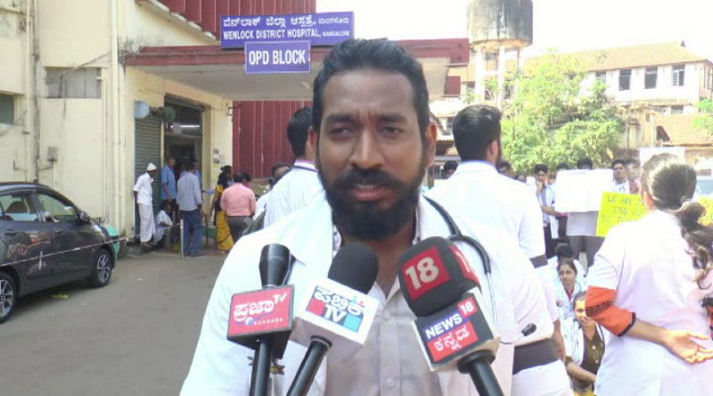 MNG Protest B