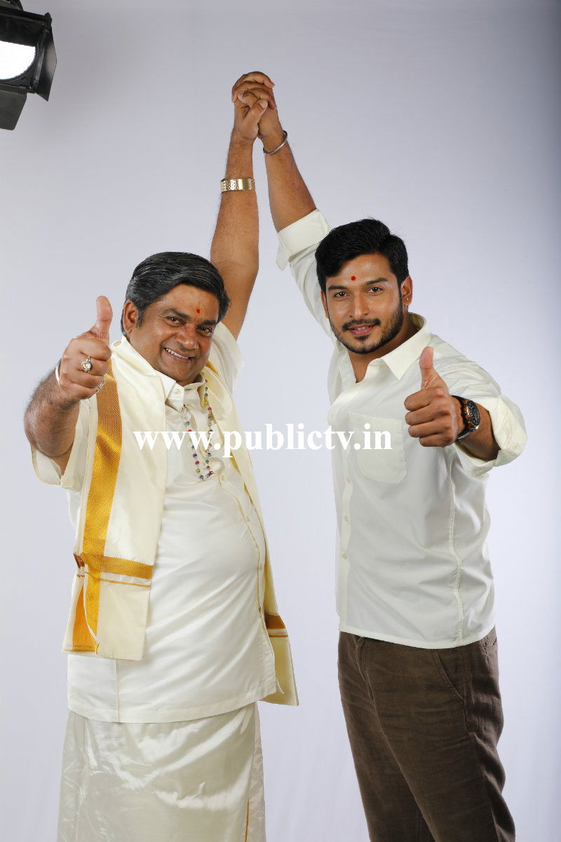 Matte Udbhava 1