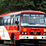 NEKSRTC copy