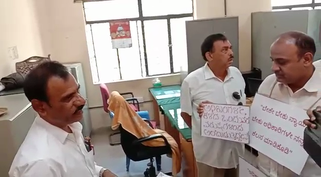 NML Protest 1