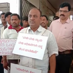 NML Protest