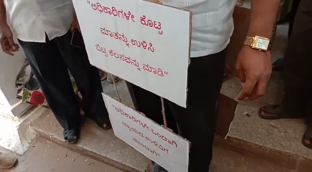 NML Protest 2