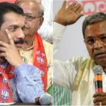 Nalin Kumar siddu App