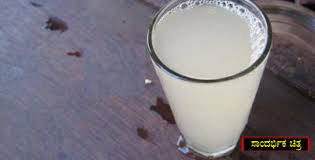 Neera bar copy