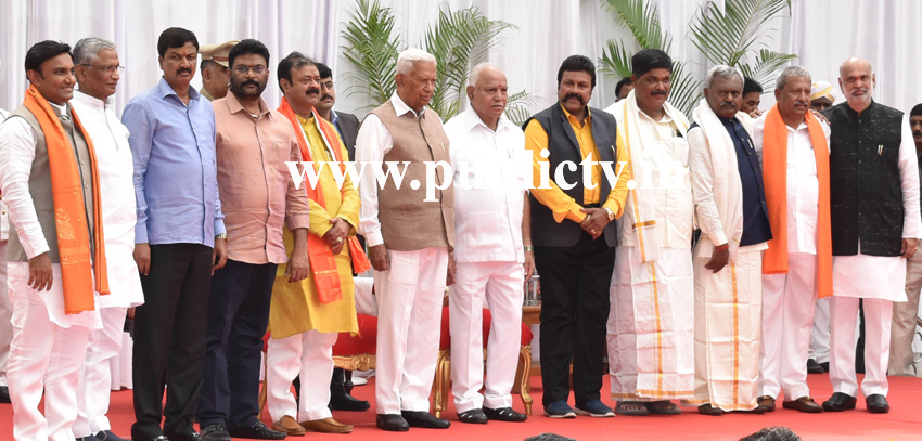 New Ministers Mitra Mandali 1