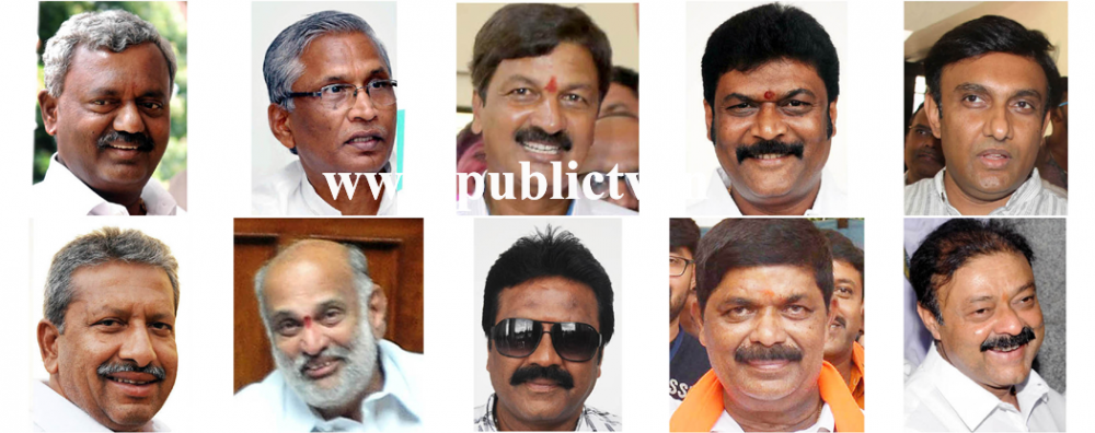 New Ministers Mitra Mandali 2