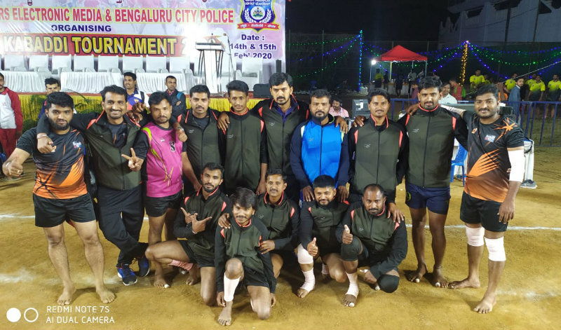 PUBLIC TV KABADDI TEAM