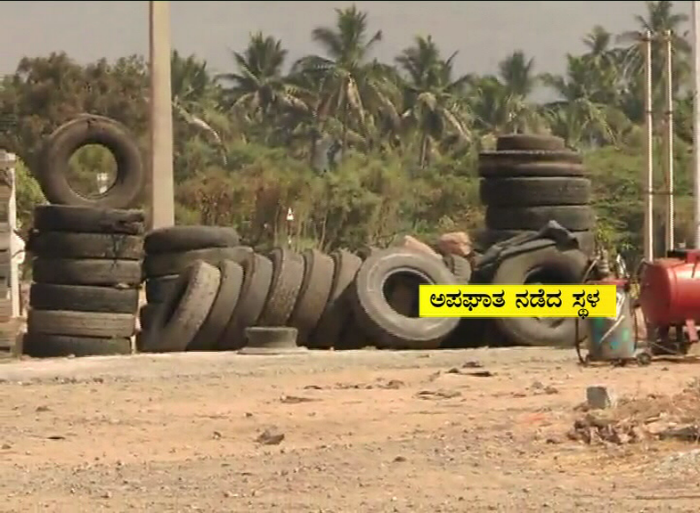 R Ashok Son Car Accident Son 3