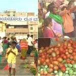 RCR Market
