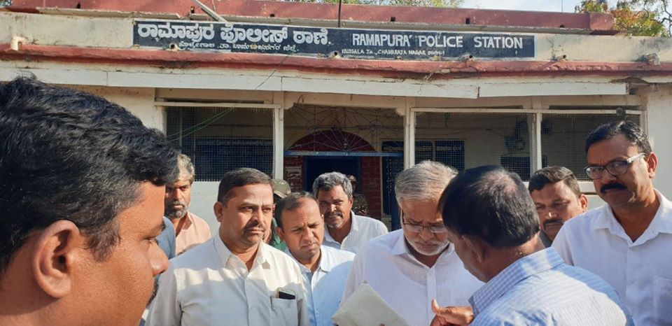 Ramapura Police Chamarajanagara 1