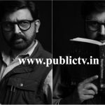 Ramesh Aravind Shivaji Surathkal 5