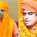 Ranjit Bachchan