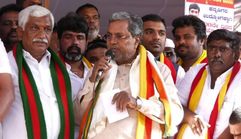 Siddaramaiah a