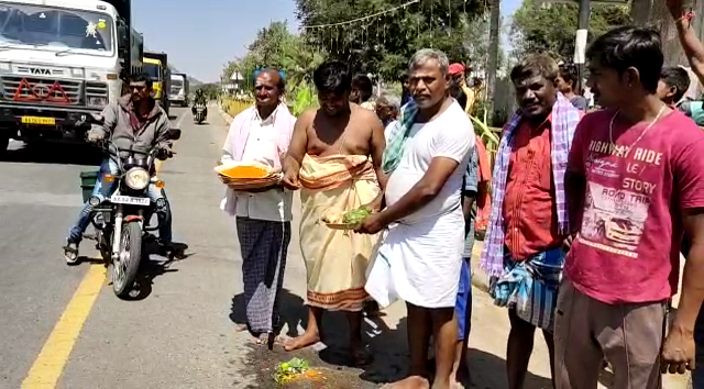 TMK Highway Pooja 1