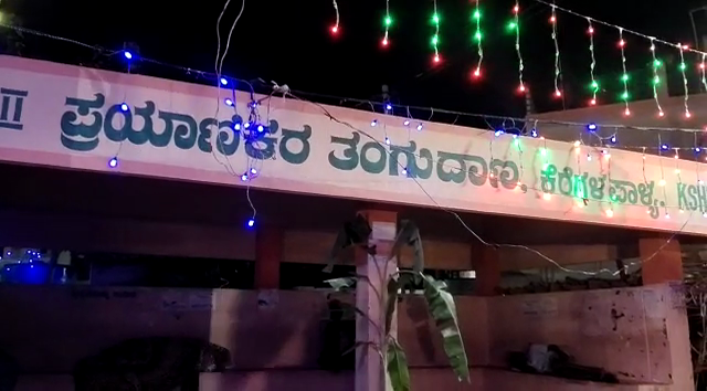 TMK Highway Pooja 2
