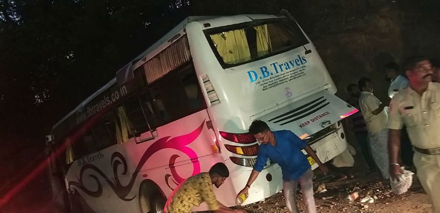 UDP Accident 1