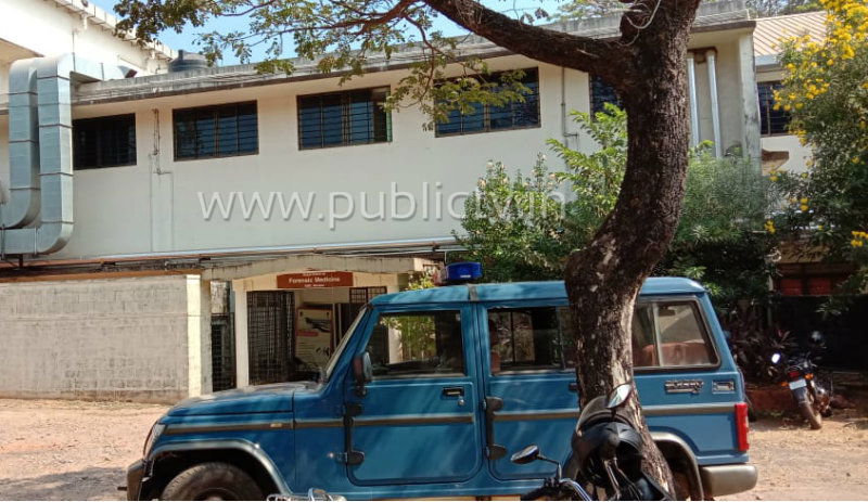 UDUPI UDP MURDER a copy