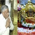 V Somanna Main