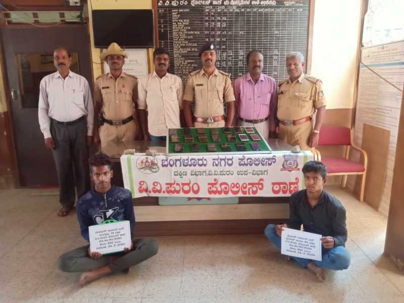 VVPuram Police Arrest