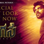 Vihan Legacy