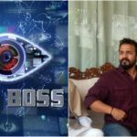 Vijay Raghavendra1