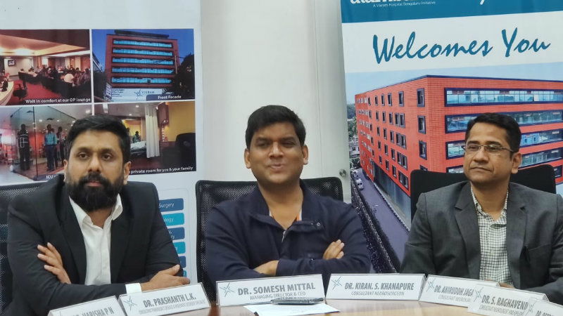 Vikram Hospital 2