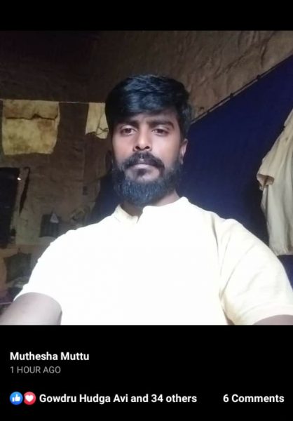 WhatsApp Image 2020 02 26 at 9.15.07 AM e1582689941121
