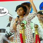 amulya 5