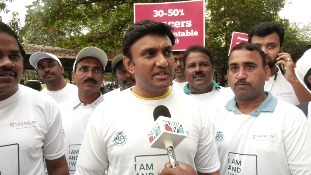 bbmp walkatan 1