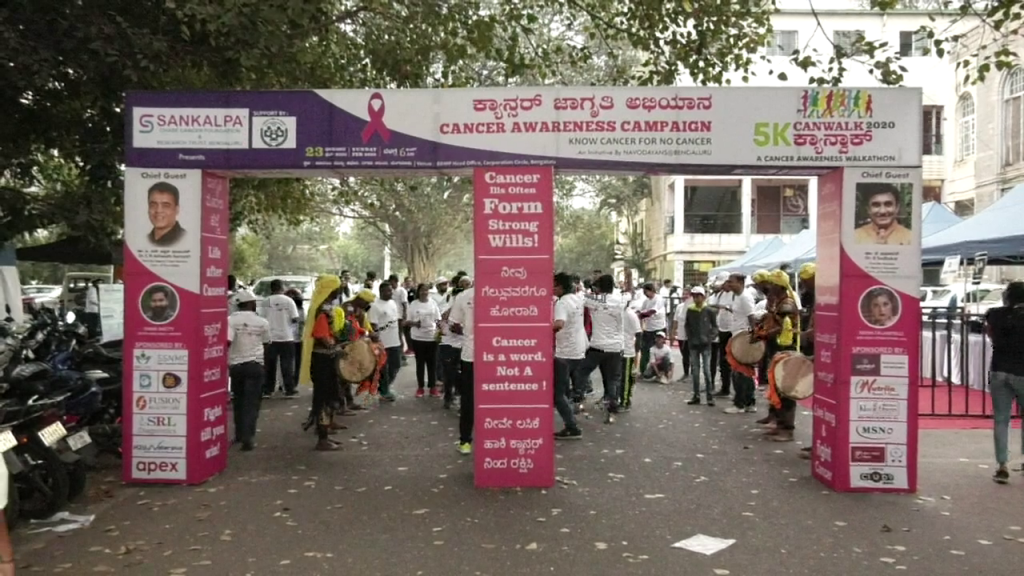 bbmp walkatan 2