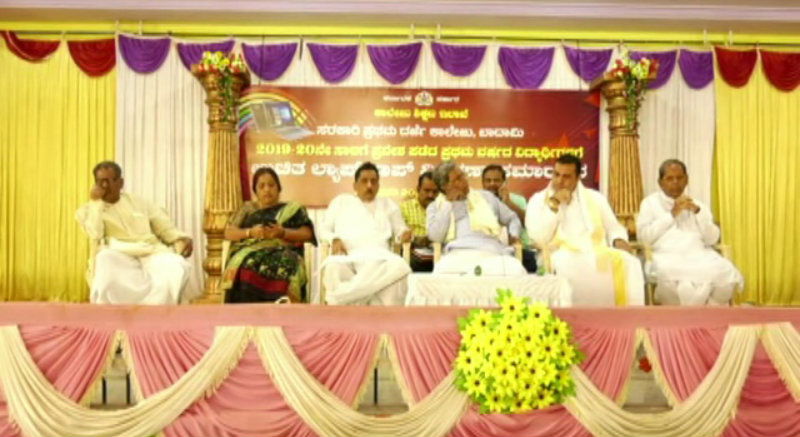 bgk siddu 3