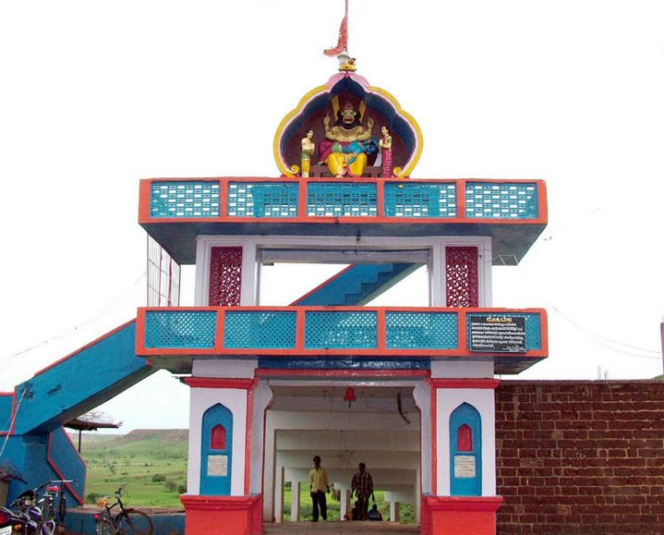 bidar narasimha gharana 7