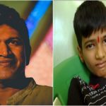 bly puneeth fan 1