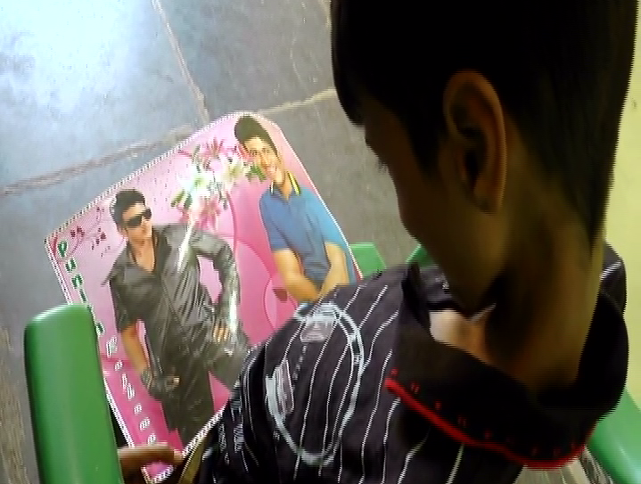 bly puneeth fan 3 e1580803178838