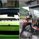 car copy