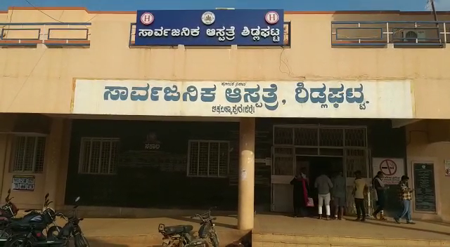 ckb maramari