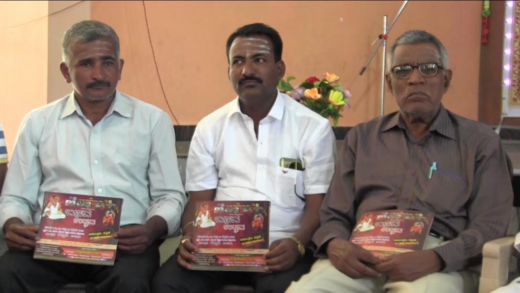 ckd basavamurthy 2